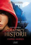 Chiski-ekspres-straznicy-historii.jpg
