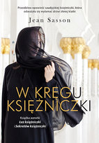 w-kregu-ksiezniczki-p-iext47985328.jpg